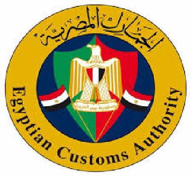 الجمارك تقرر فرض ضريبة قيمة مضافة  14 % علي المشغولات الذهبية والنفيسة اعتبارا من اول يوليو 